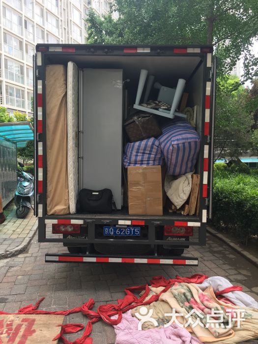 螞蟻通搬家公司 為您打造省心、高效的搬家體驗(yàn)